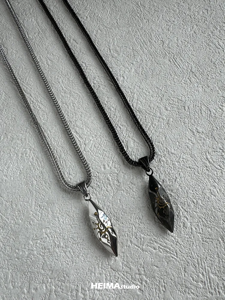 Shop Primary Image